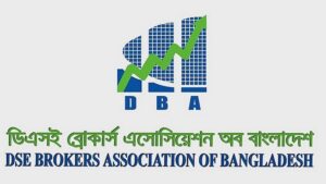 ডিবিএ নতুন কমিটি বিনা প্রতিদ্বন্দ্বিতায় নির্বাচিত