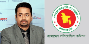 নির্ধারিত ফির চেয়ে ৭ গুণ বেশি অর্থ আদায়, মূল হোতা সালাম আরেফকে তলব