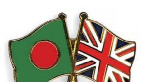 জরুরি প্রয়োজন ছাড়া বাংলাদেশ ভ্রমণে সতর্ক করলো যুক্তরাজ্য