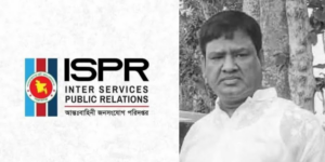 চুয়াডাঙ্গায় যৌথ বাহিনীর অভিযানে বিএনপি নেতার&nbsp; মৃত্যু: তদন্ত কমিটি গঠন ও সেনা সদস্যদের প্রত্যাহার