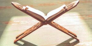 আখিরাতমুখী কর্মই মর্যাদার