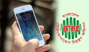 ব্যবহৃত মোবাইল হস্তান্তর বা বিক্রির আগে নিবন্ধন বাতিল করতে হবে