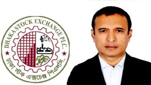 ঢাকা স্টক এক্সচেঞ্জে প্রধান অর্থ কর্মকর্তা হিসেবে আবিদ হোসেনের যোগদান