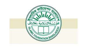 খতমে তারাবি আদায়ে ইসলামিক ফাউন্ডেশনের নতুন নির্দেশনা