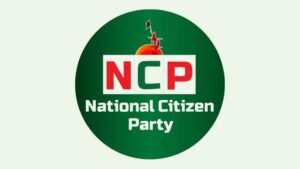 জুলাই সনদে স্বাক্ষর করতে যমুনায় যাবে এনসিপির প্রতিনিধি দল