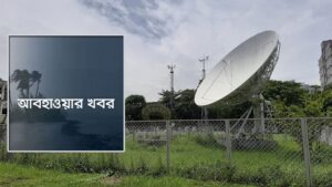 তাপমাত্রা বাড়ছে,বাড়তে পারে দিনের গরম