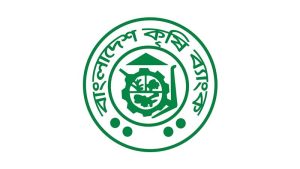 কৃষি ব্যাংক মাস্টারকার্ডের লাইসেন্স পেল
